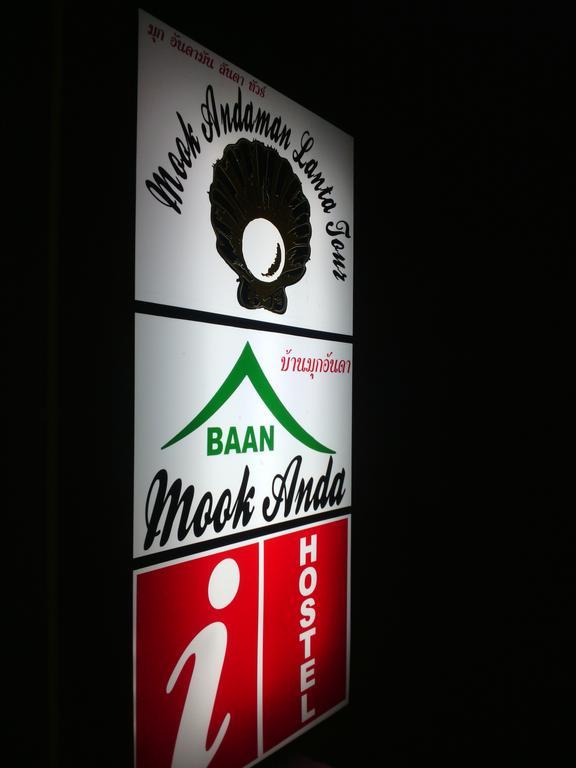 Baan Mook Anda Hostel Ko Lanta Exterior foto
